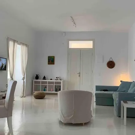 Apartamento ευημερία *