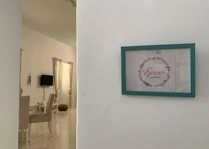 公寓 ευημερία Ándros