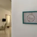 Apartamento ευημερία Ándros