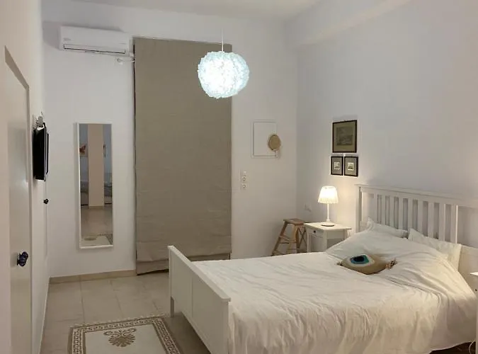 Appartement ευημερία *